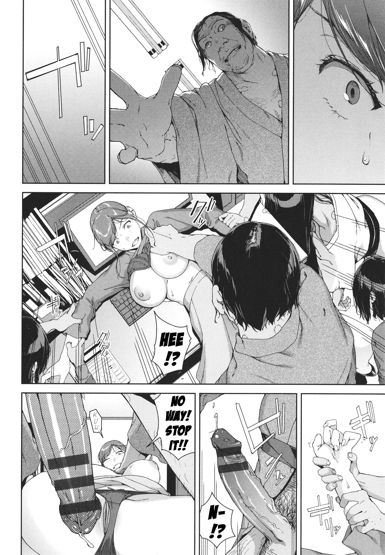 Shinrei Shashin | Spirit Photography 1+2 page 6 full