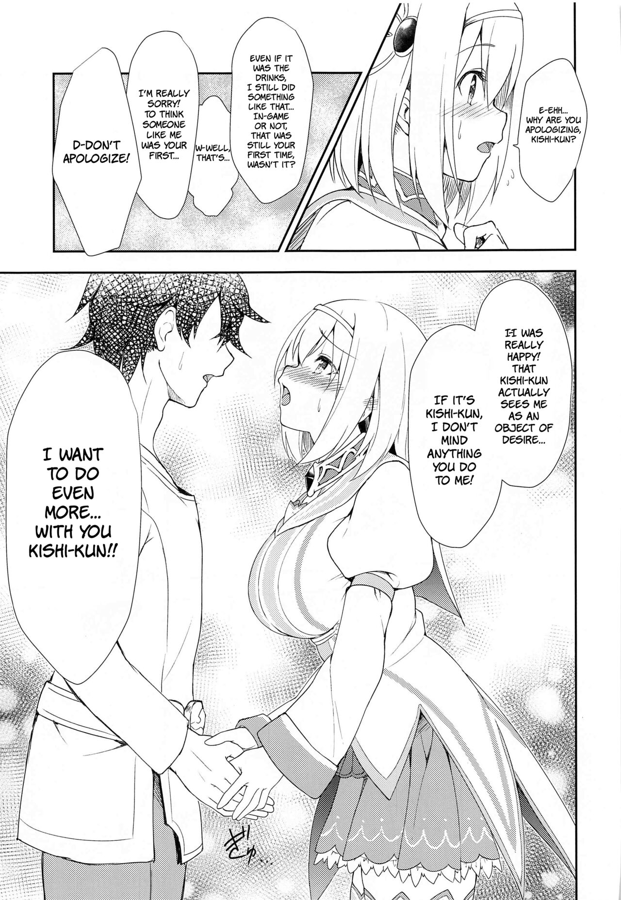 YuiConne! page 8 full