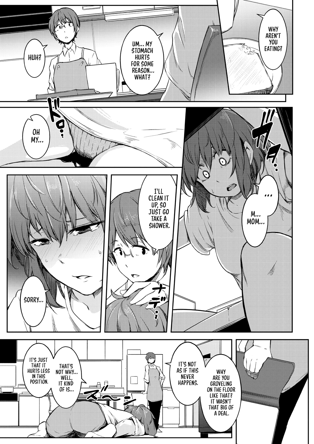 Nyotaikako to Hosizora no Kokuhaku | A Gender-Bent Maiden and a Confession Under a Starry Sky page 7 full