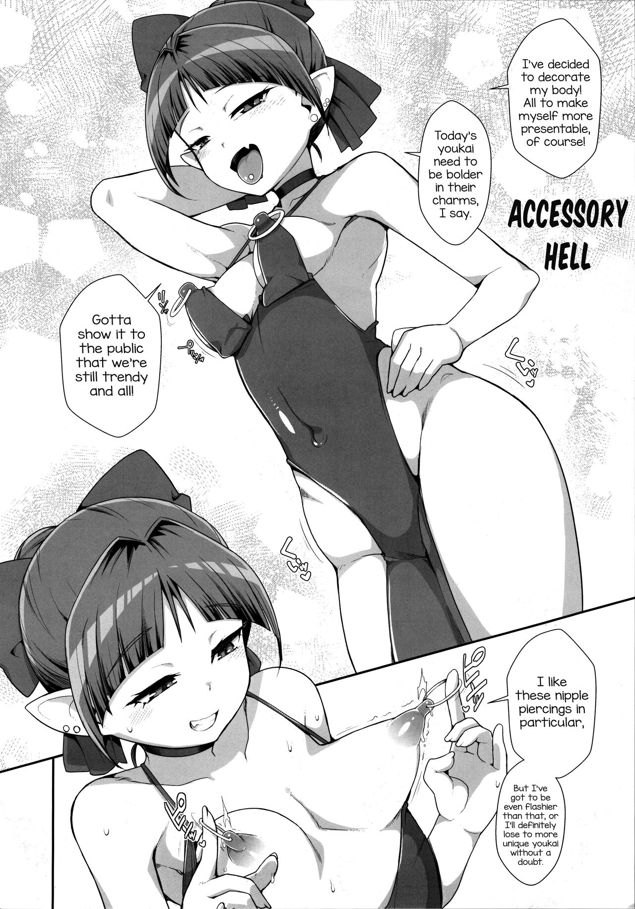 Neko Musume Youran Kitan page 5 full