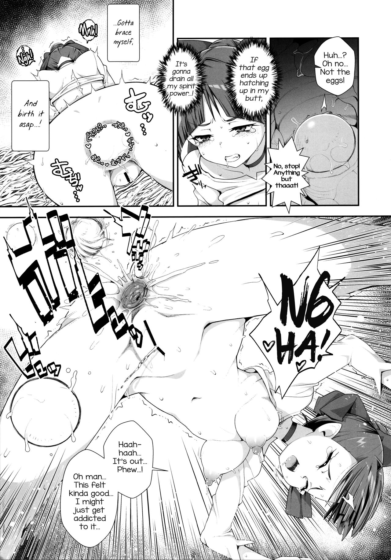 Neko Musume Youran Kitan page 8 full