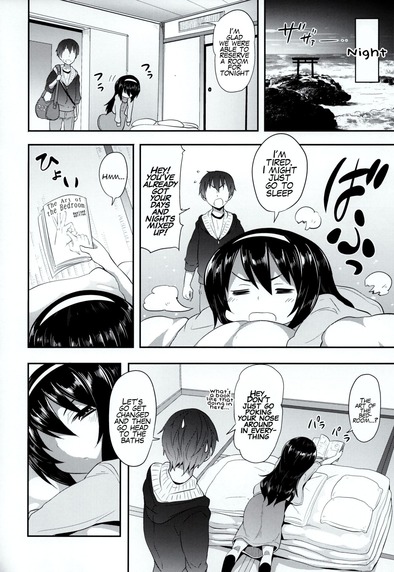Mako ni Kokuhaku Shite Mita After page 5 full