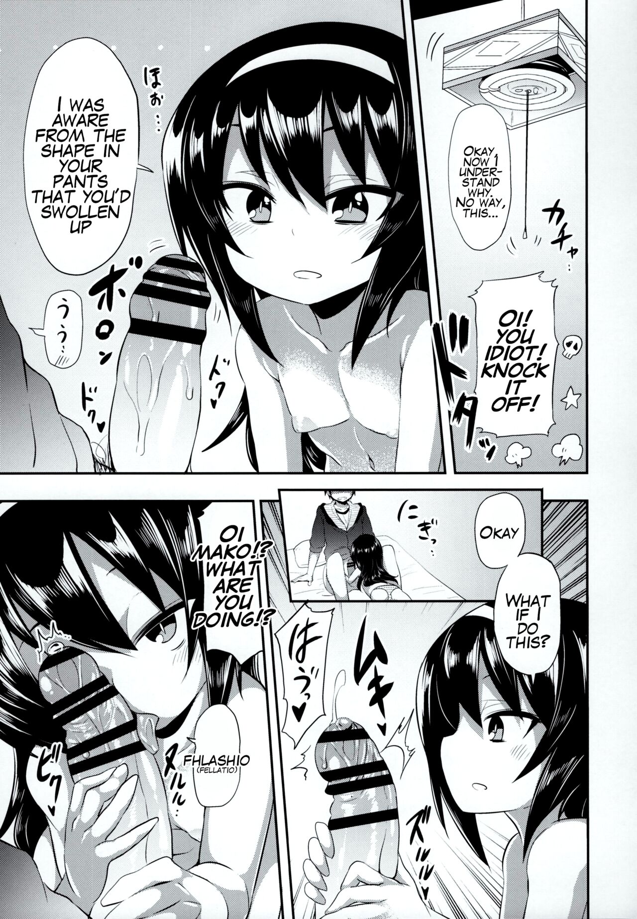 Mako ni Kokuhaku Shite Mita After page 8 full