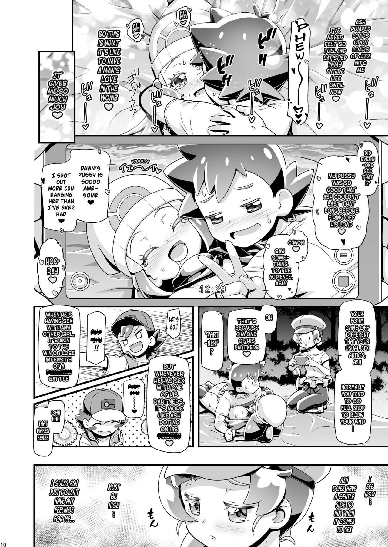 PM GALS Hikari & Koharu | PM GALS Dawn & Chloe page 10 full