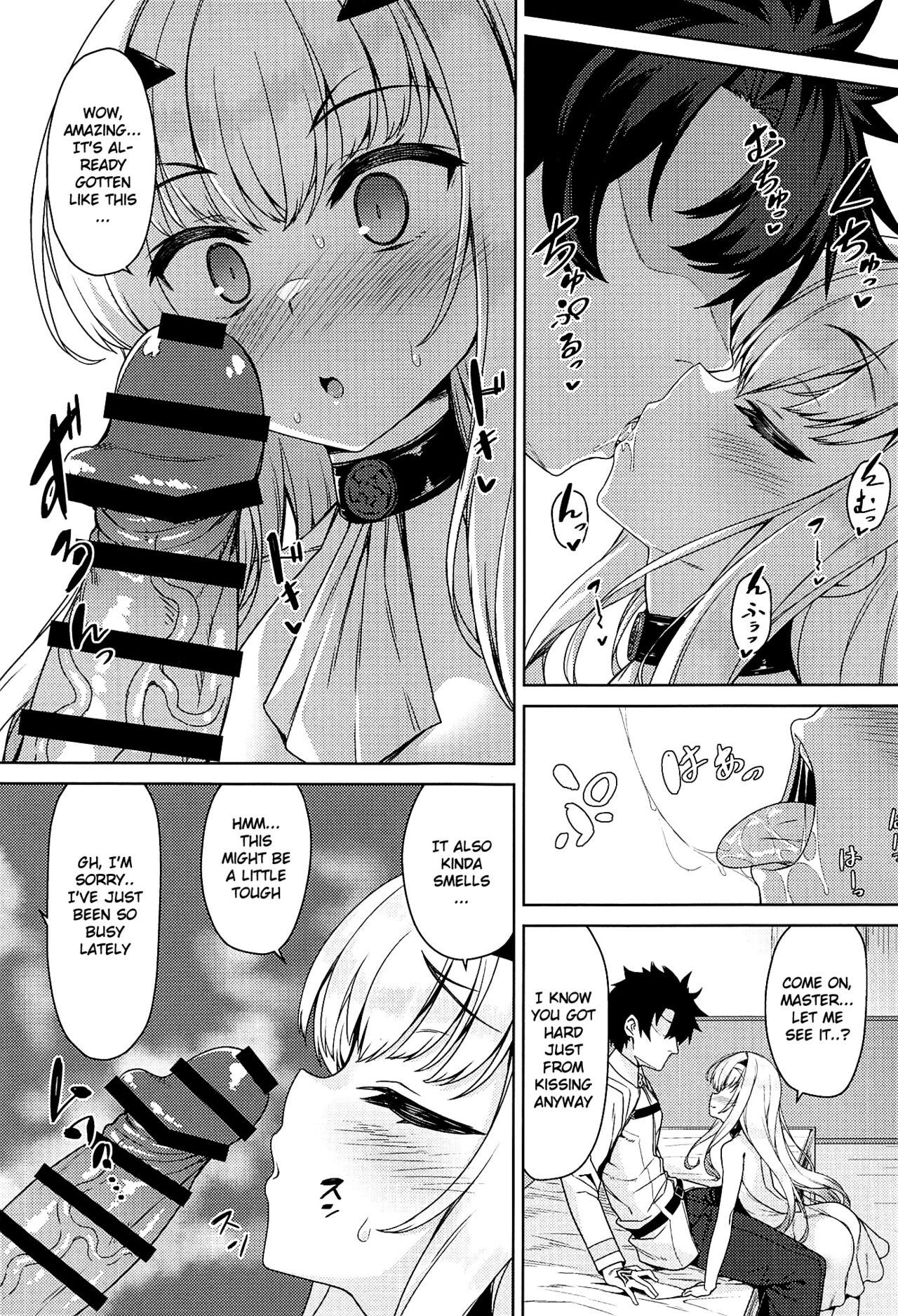 Datte Ryuu nanode | After all, I'm a dragon page 4 full