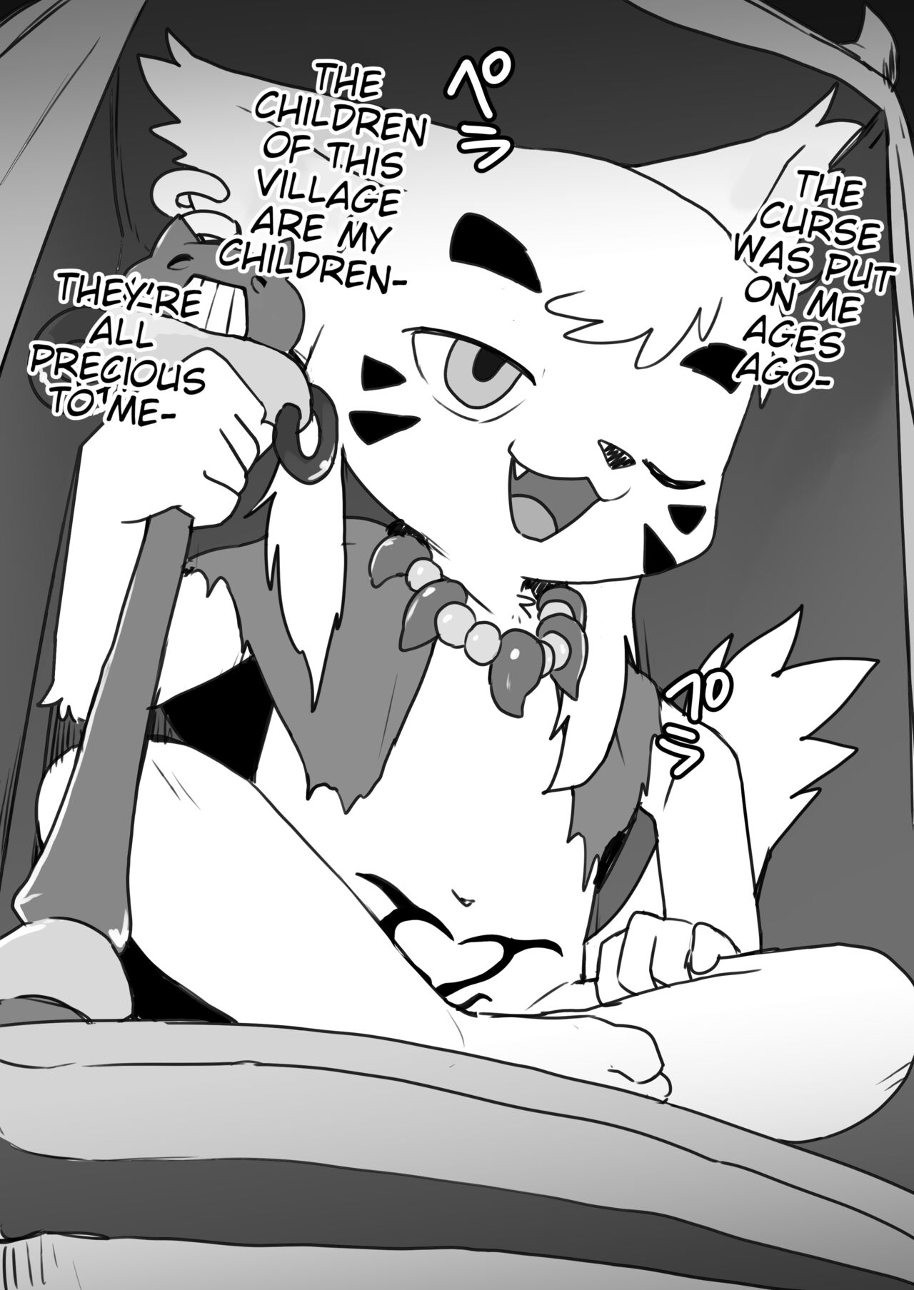 Boy Village page 6 full