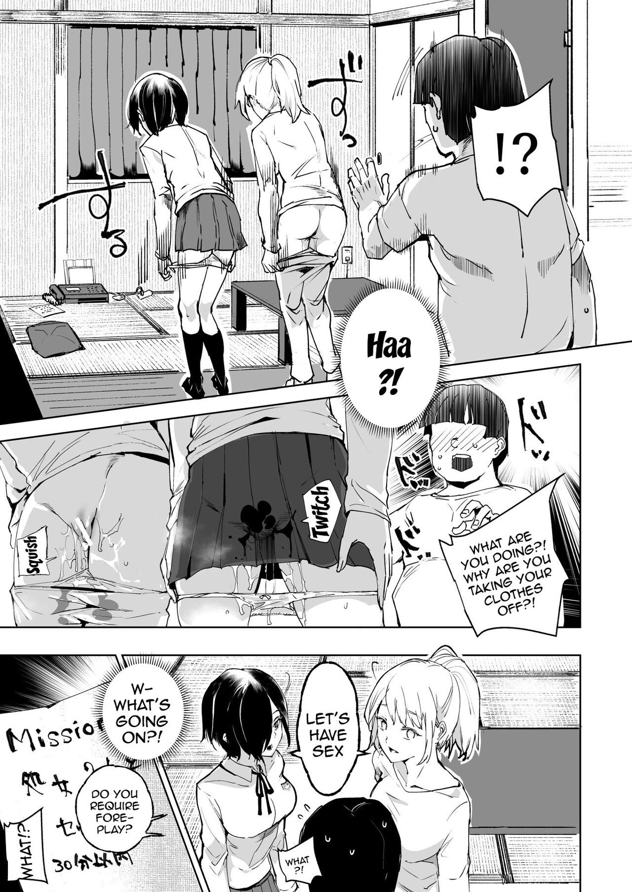 Super Cheat Mission page 4 full