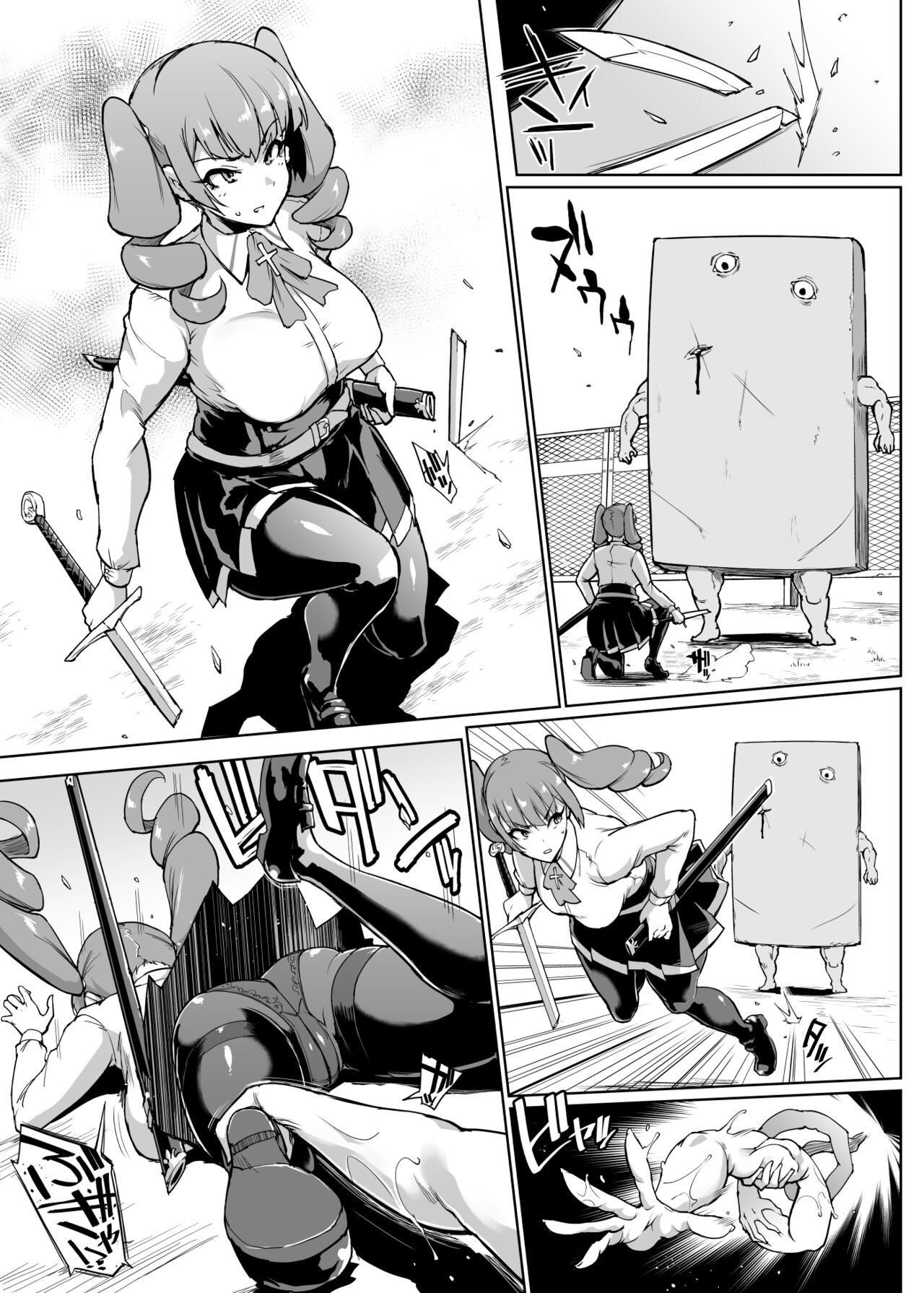 "JK Taimabu Season 2" VS Nurikabe Hen 2 page 5 full