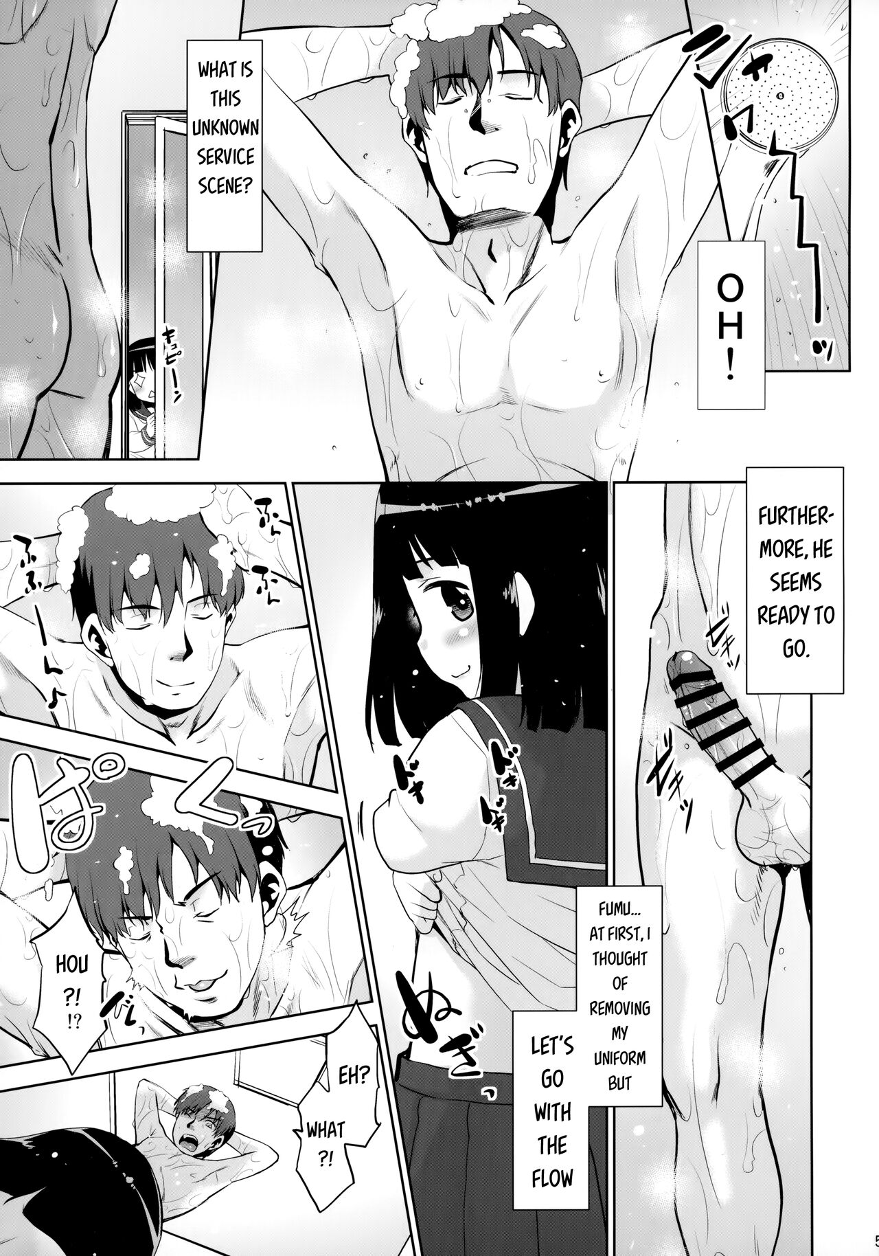 GB Hunter Moemi page 5 full