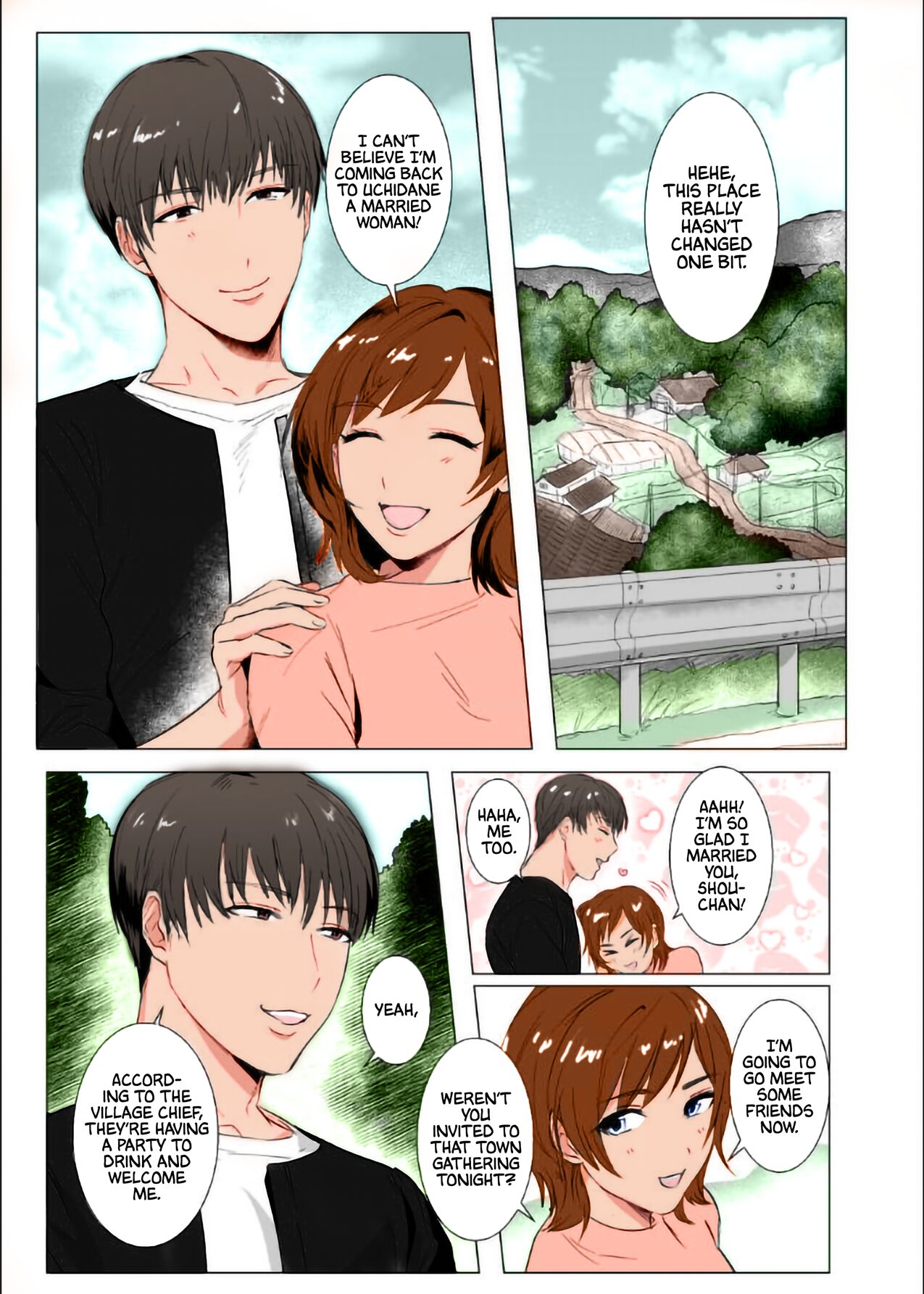 Himitsu ni Otsu page 3 full