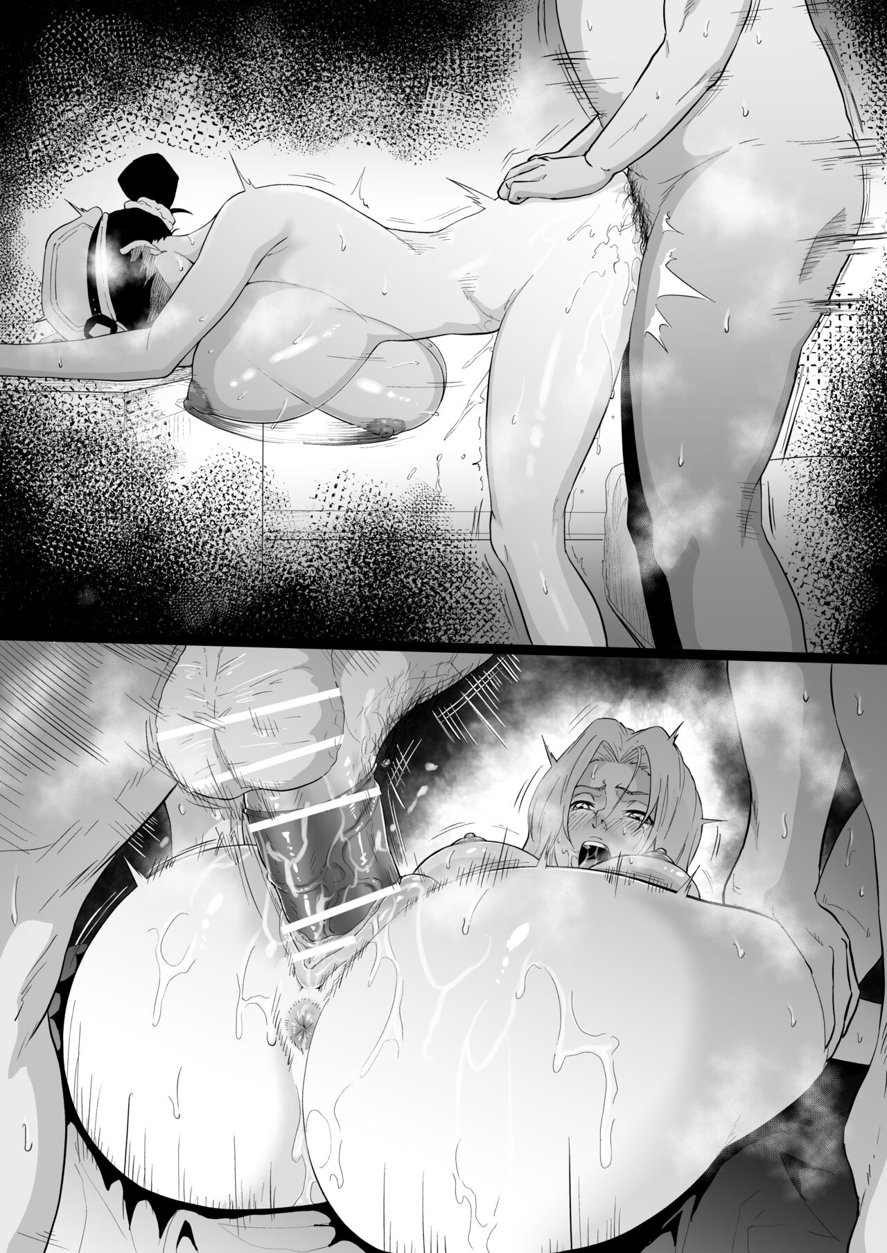 Unagiya & Rangiku no Enkou page 7 full