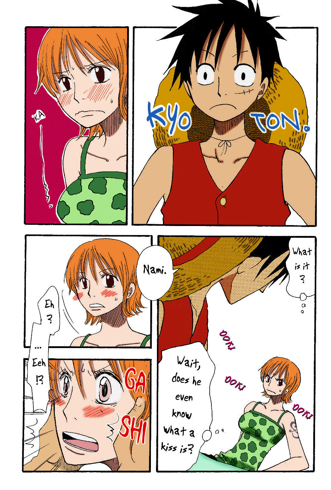Dakishimetara Kiss o Shiyou. page 4 full