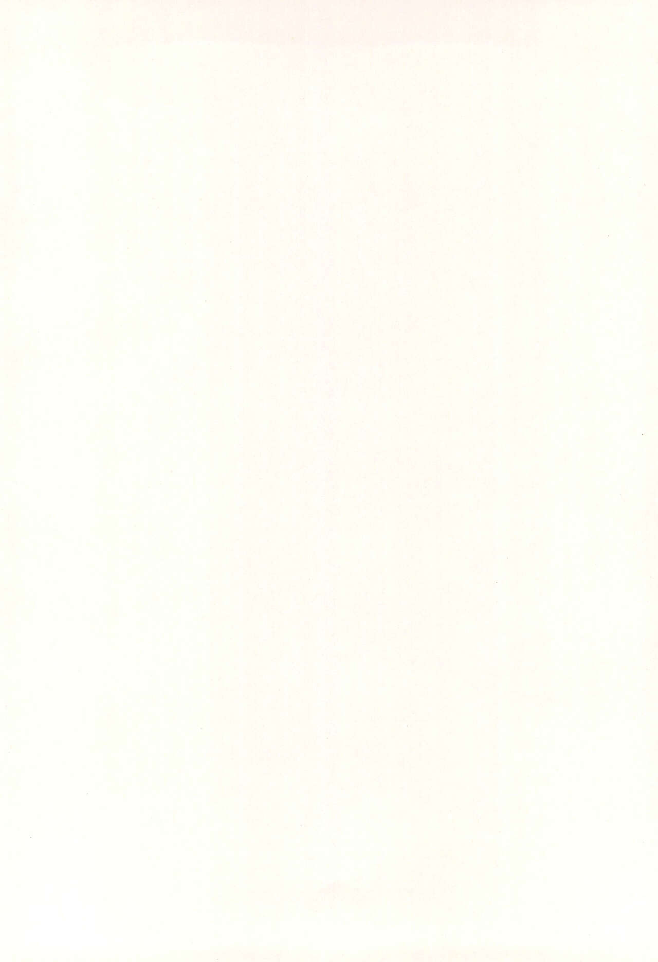 Anime Imouto Ou 1 page 2 full