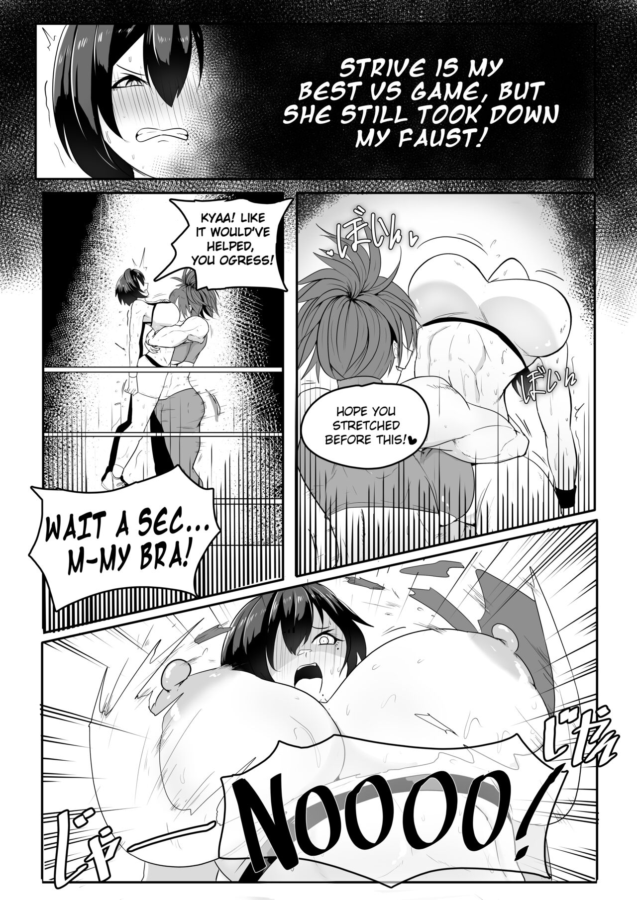 Erika and blooming lily page 3 full