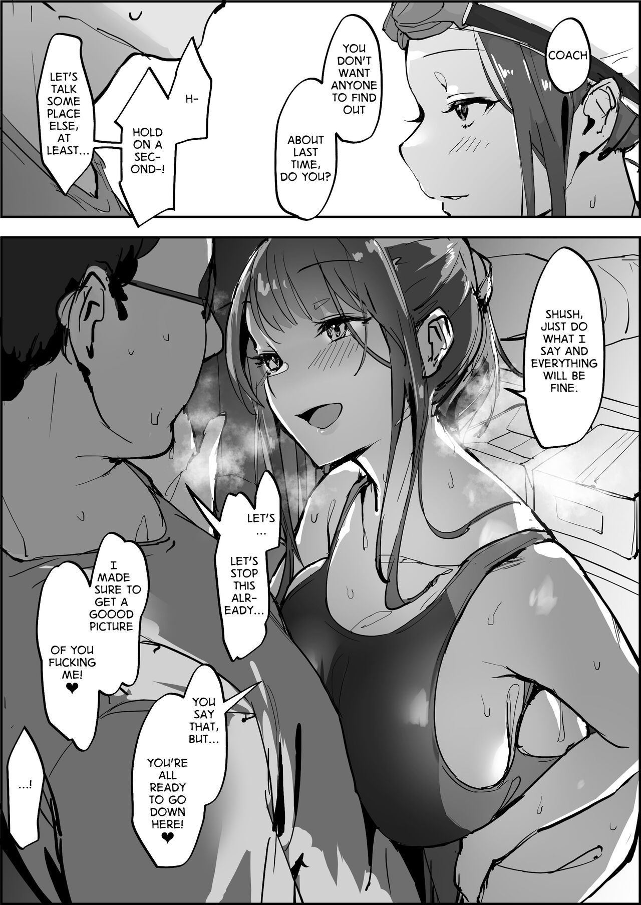 Suieibu no Ace | The Ace of the Swim Team page 2 full