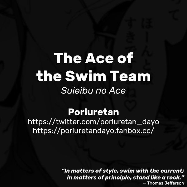 Suieibu no Ace | The Ace of the Swim Team page 8 full