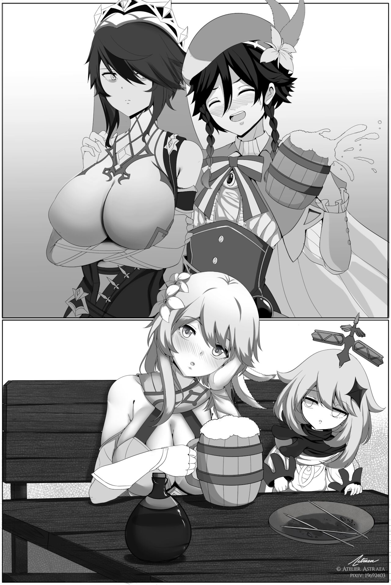 Genshin Impact - O Lord Barbatos, Please Forgive Me 1 page 5 full