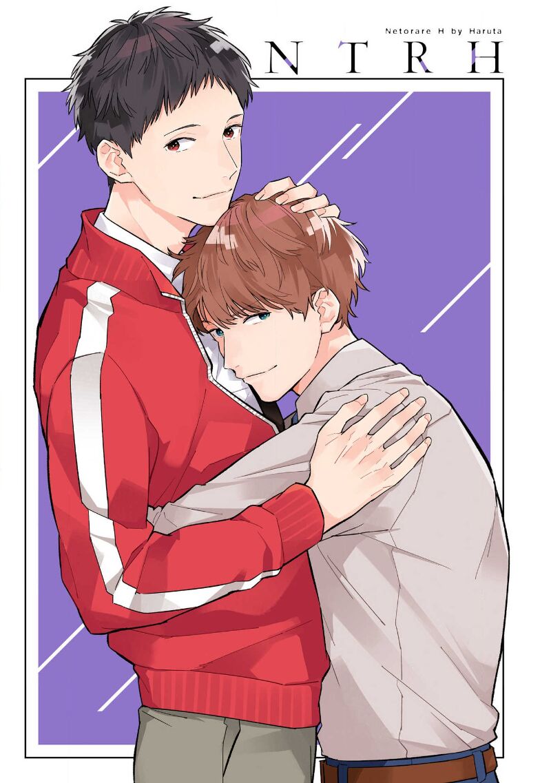 NTR Ecchi page 3 full