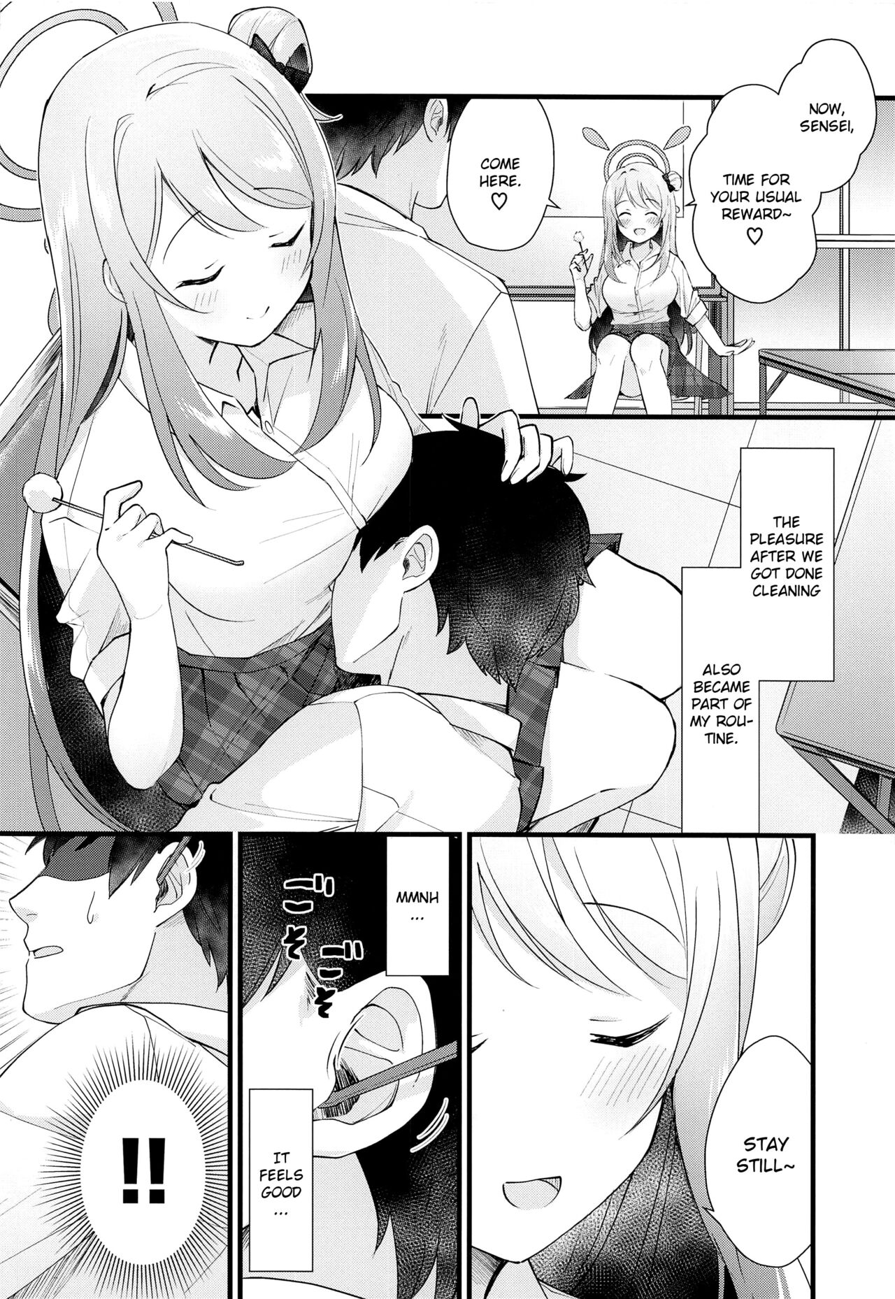 Naisho no Gohoubi | Secret Reward page 5 full