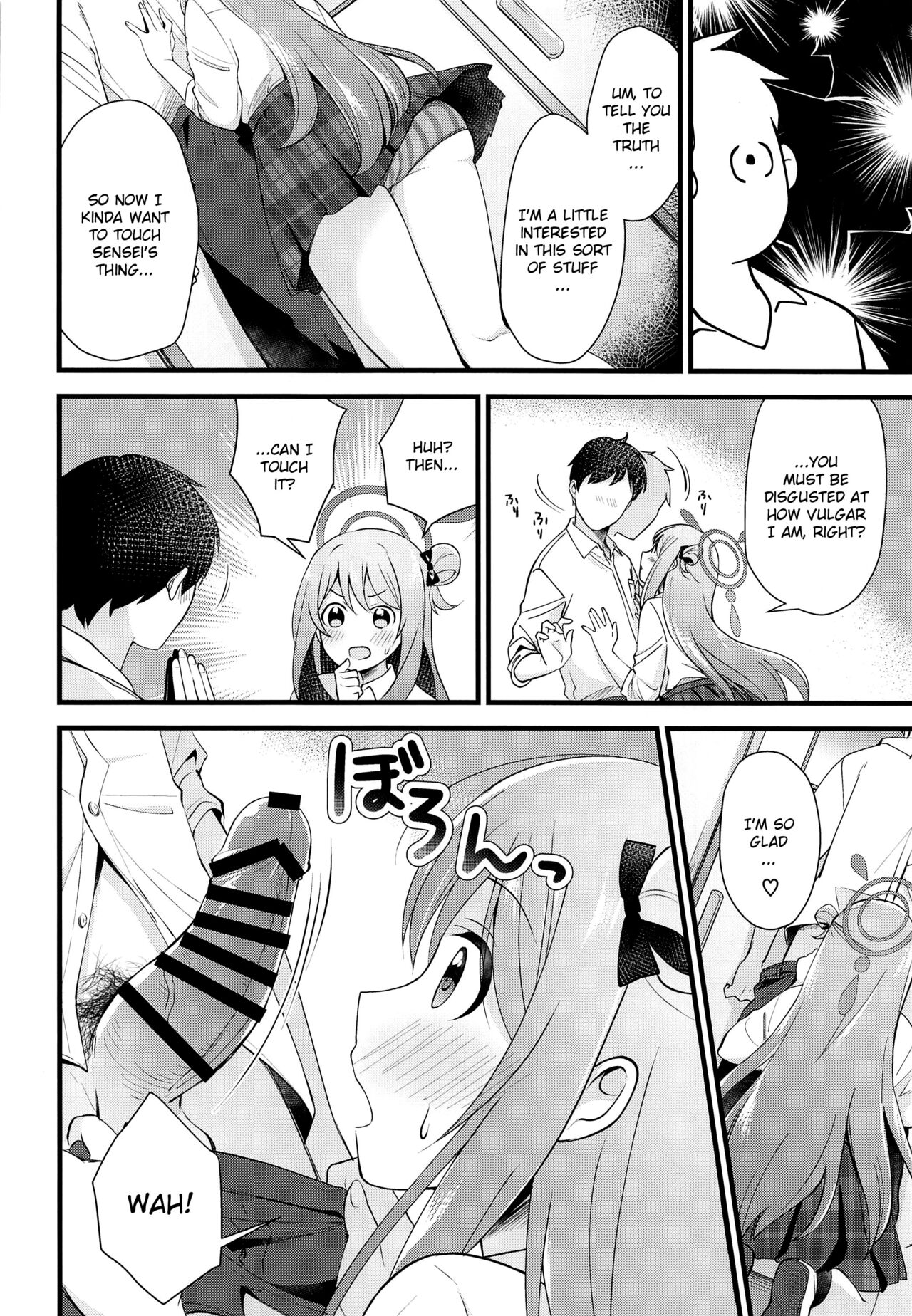 Naisho no Gohoubi | Secret Reward page 9 full