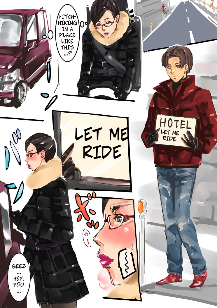 Atatamete - Warm Me Up page 1 full