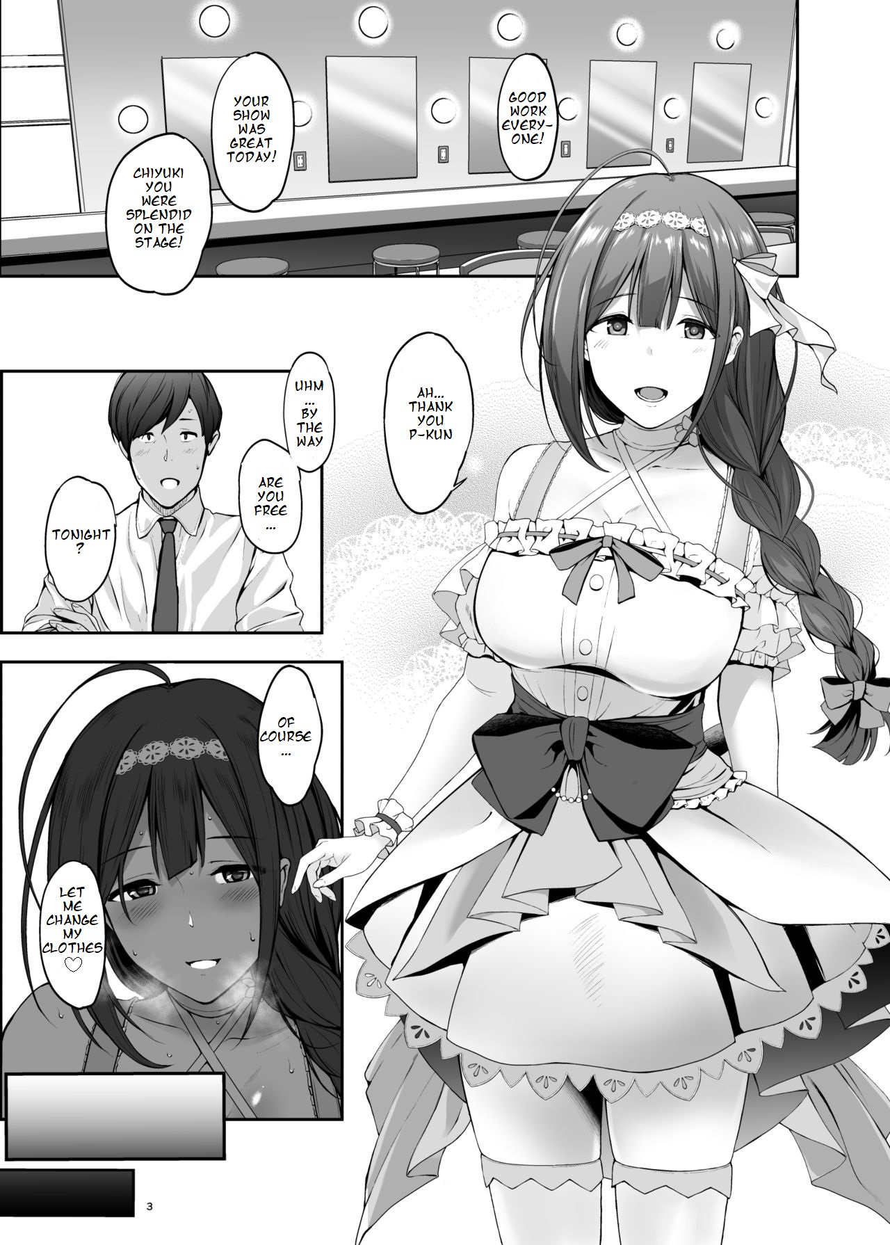Chiyuki to Ichinichi page 3 full
