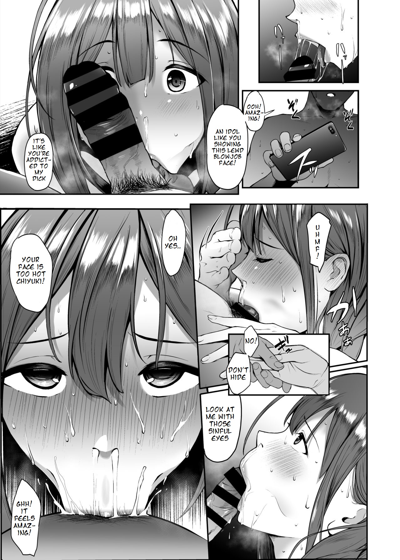 Chiyuki to Ichinichi page 7 full