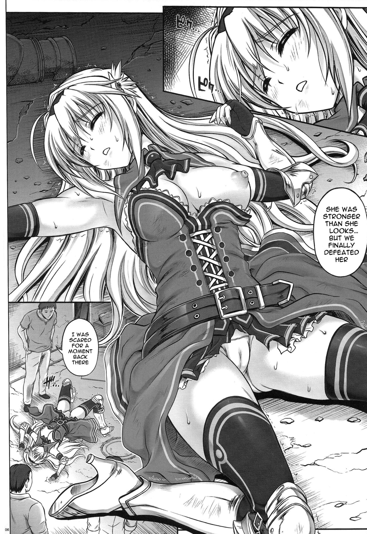 T-12 Koooi Kishi page 5 full