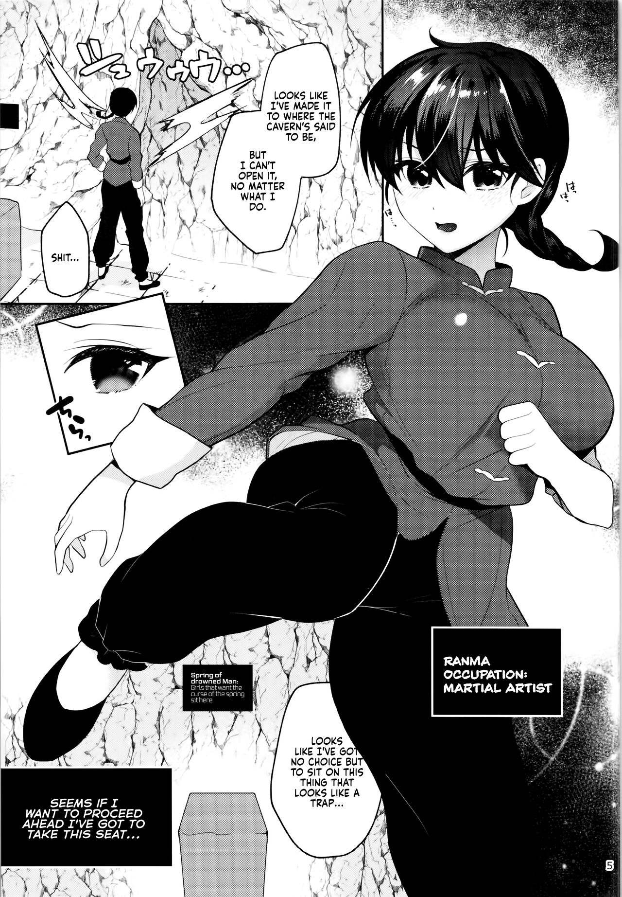 Ranma ga Onnanoko ni Naru hi in Ero Trap Dungeon    =White Symphony= page 4 full