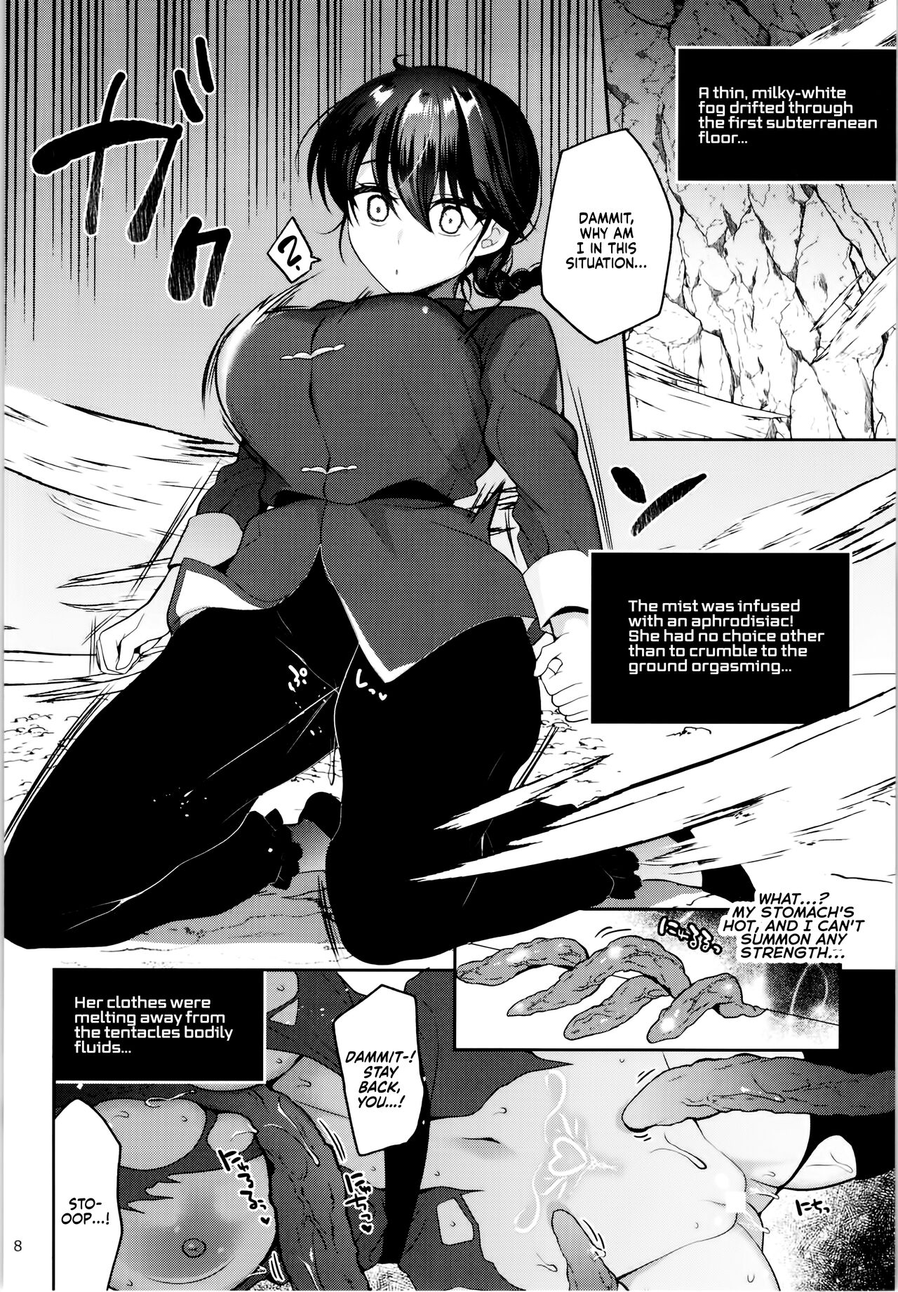 Ranma ga Onnanoko ni Naru hi in Ero Trap Dungeon    =White Symphony= page 7 full