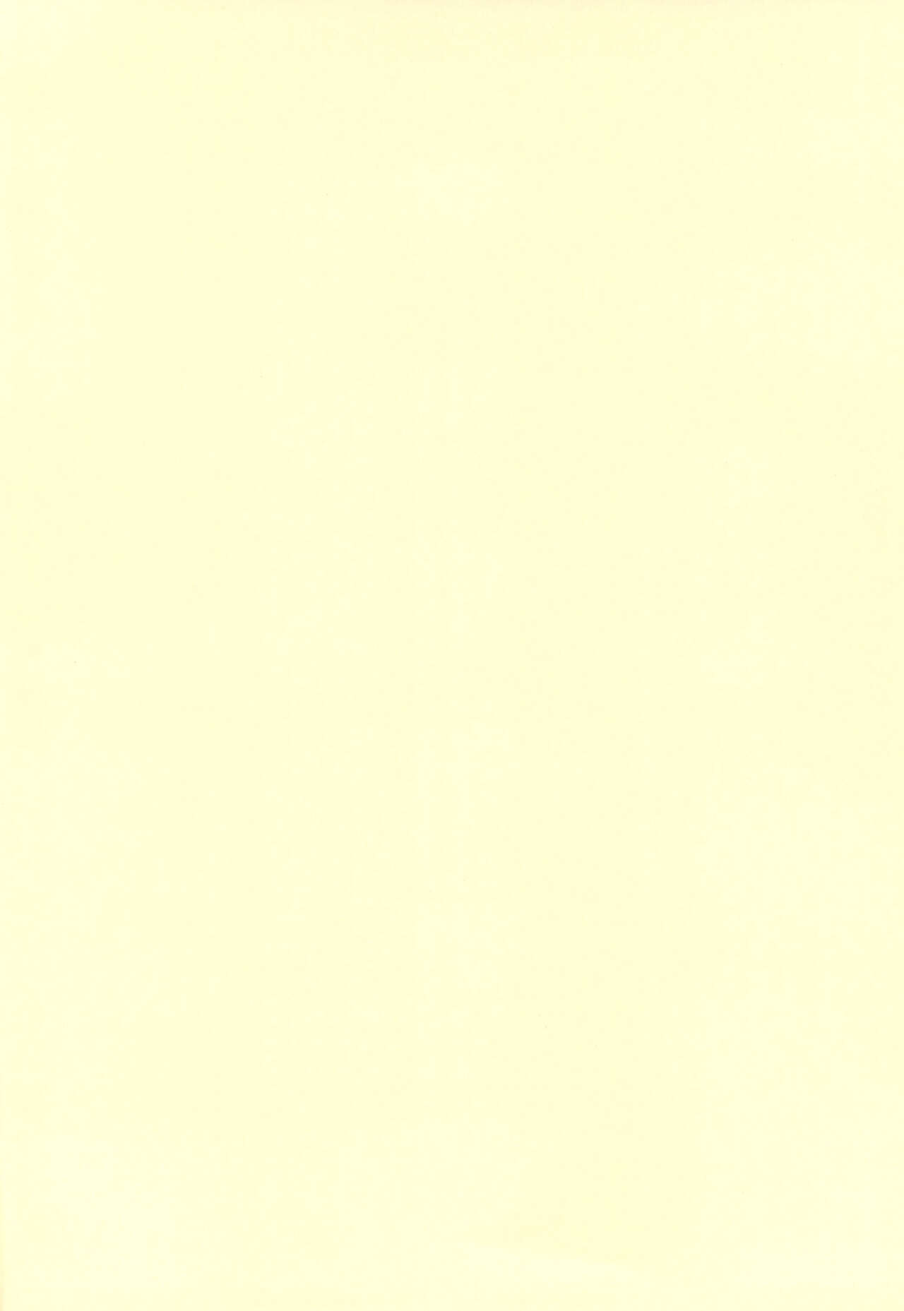 Ennai Konkatsu page 4 full