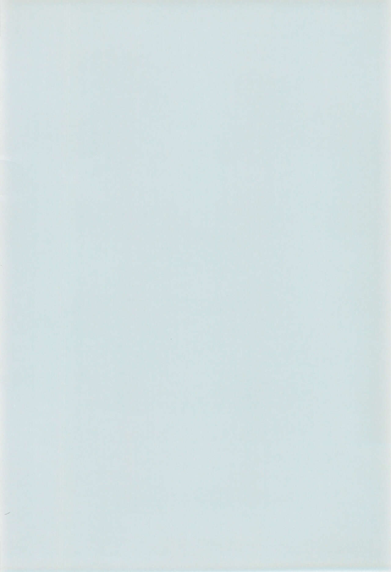 Oisha-san Daisuki page 4 full