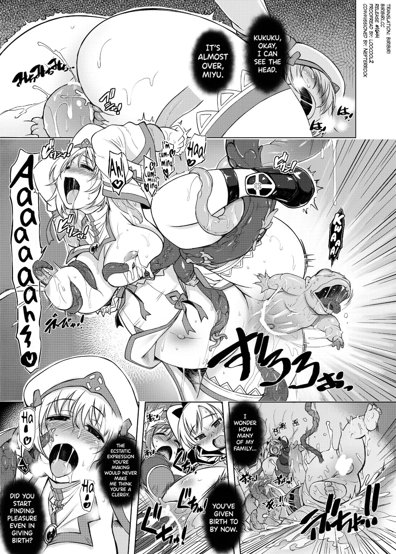 Prism Acceleration page 1 full