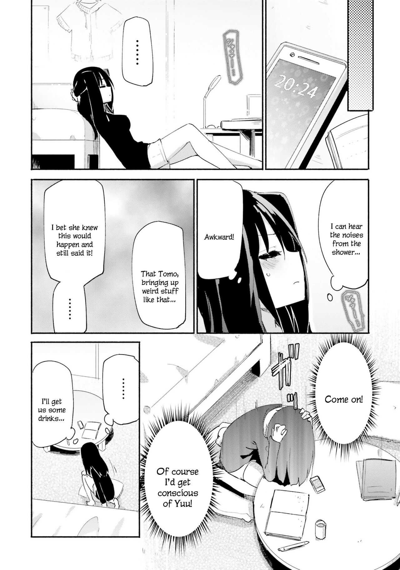 Mouretsu Oppai Dangi | Intense Boobs Discourse page 6 full