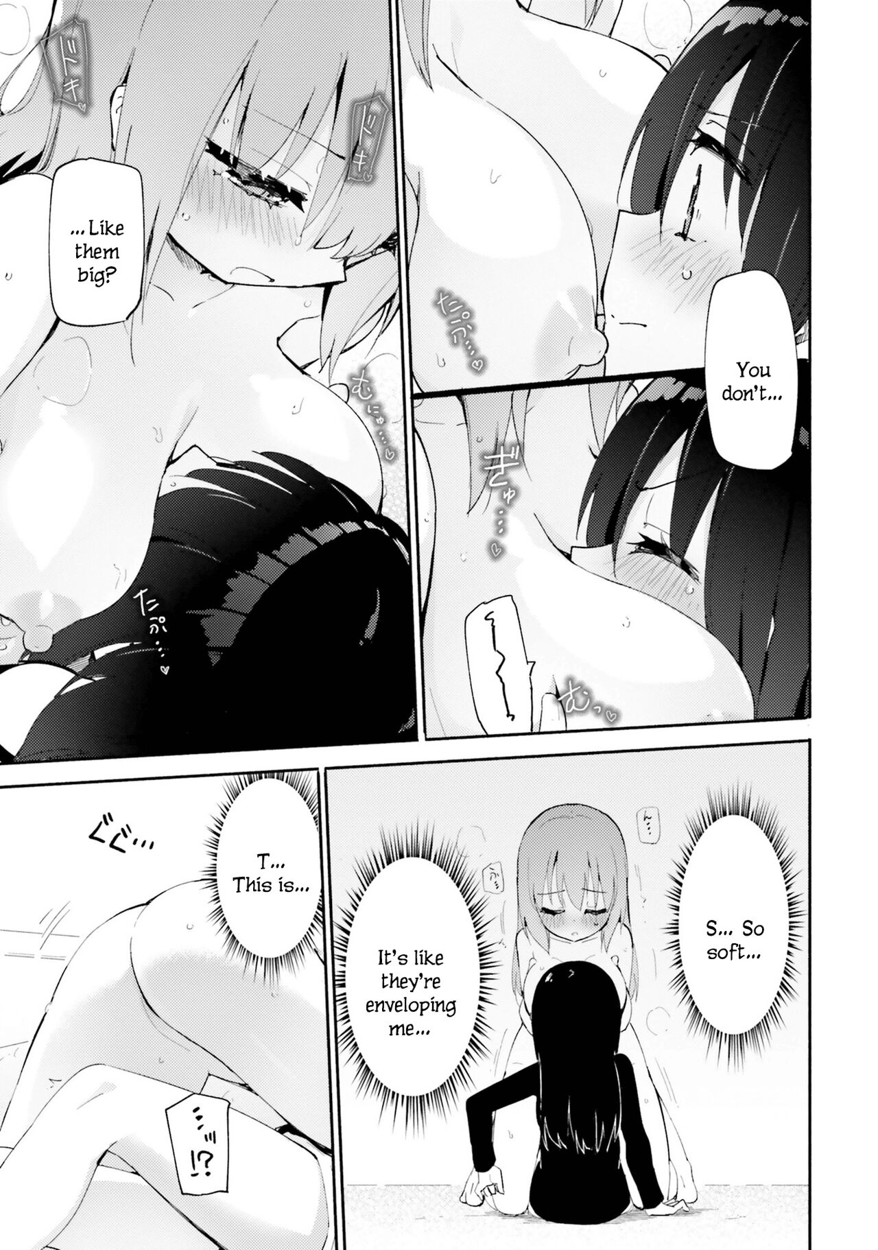 Mouretsu Oppai Dangi | Intense Boobs Discourse page 9 full