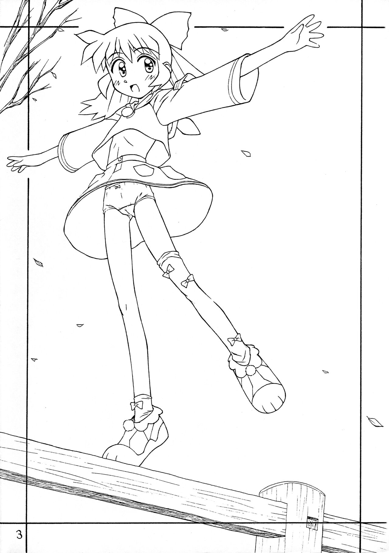 Rakugaki File 2 page 3 full