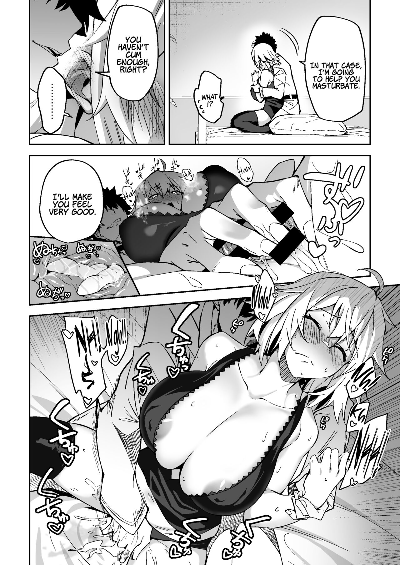 Jeanne Alter, Kairaku ni Oboreru | Jeanne Alter, Drowning in Pleasure page 10 full