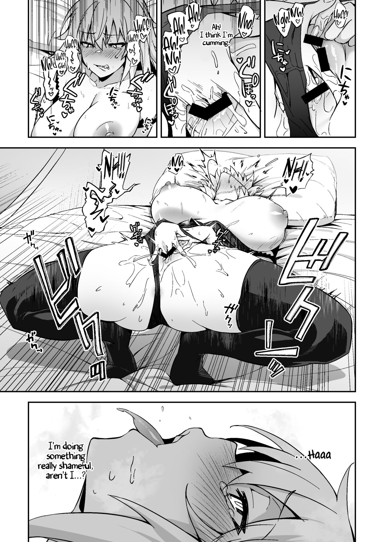 Jeanne Alter, Kairaku ni Oboreru | Jeanne Alter, Drowning in Pleasure page 7 full