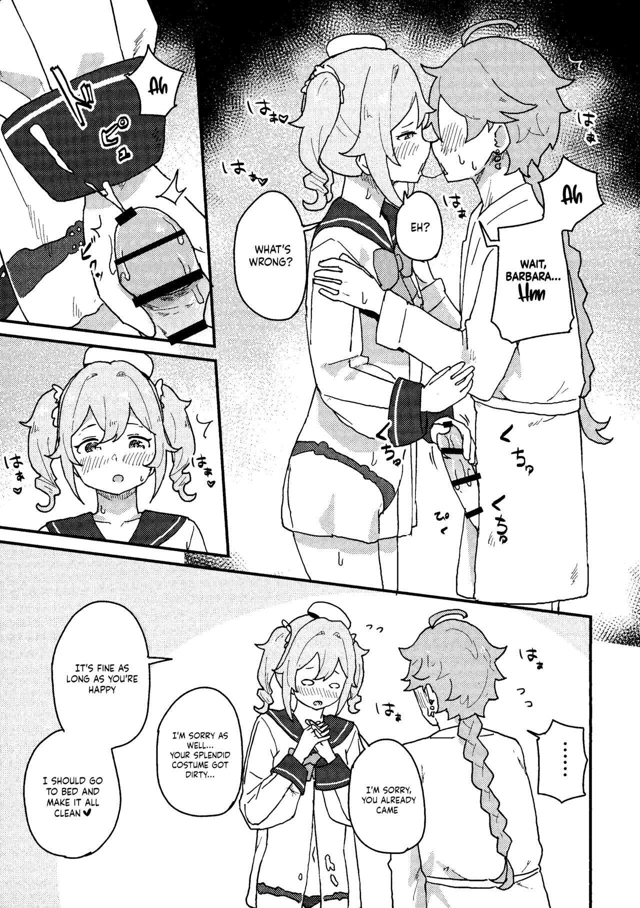Seiyoku no Tsuyoi Barbara Hon | A Book About Barbara's Strong Libido page 6 full