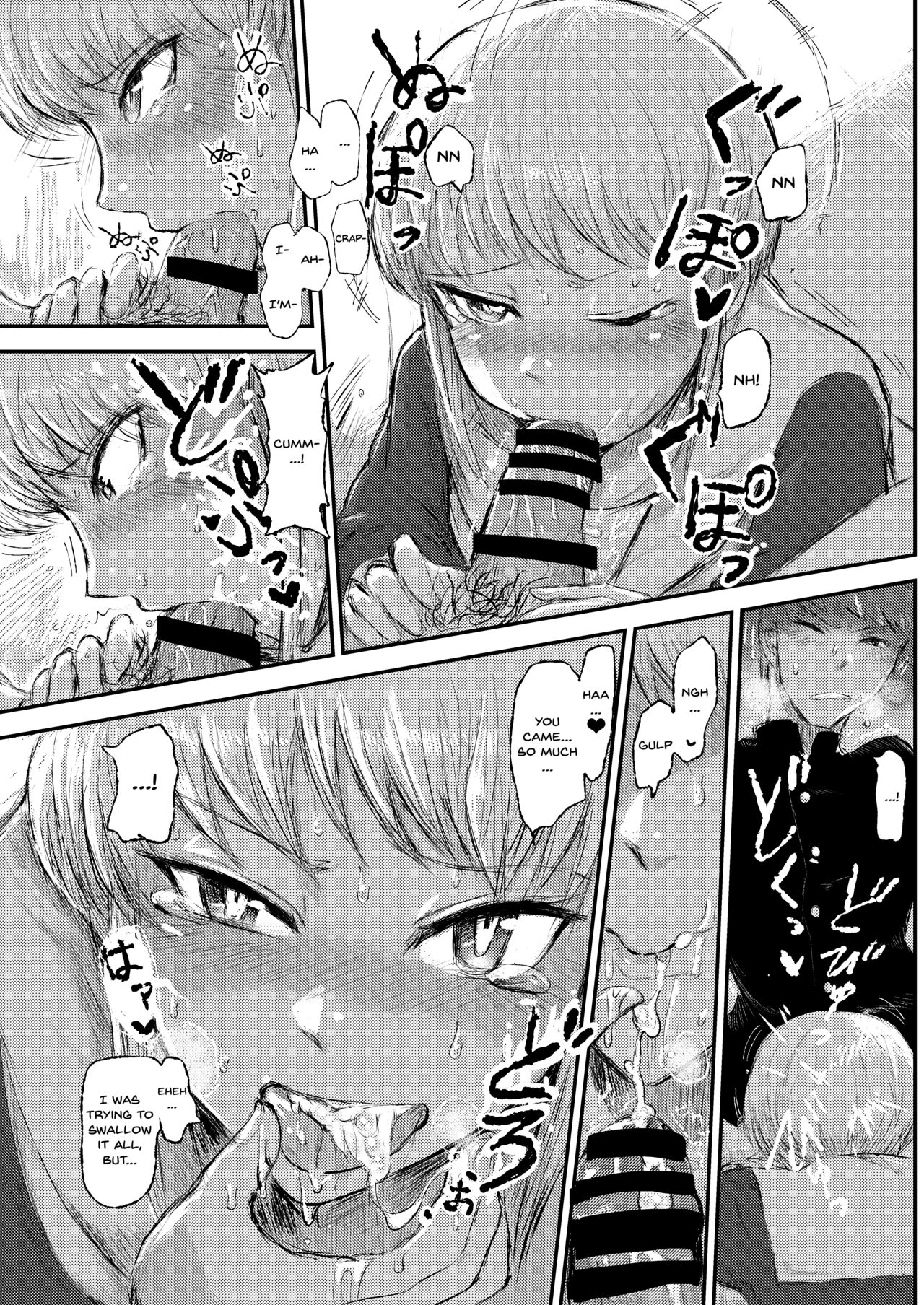 Minagaranishite. page 10 full