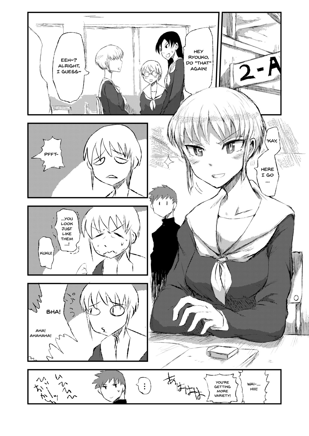 Minagaranishite. page 4 full