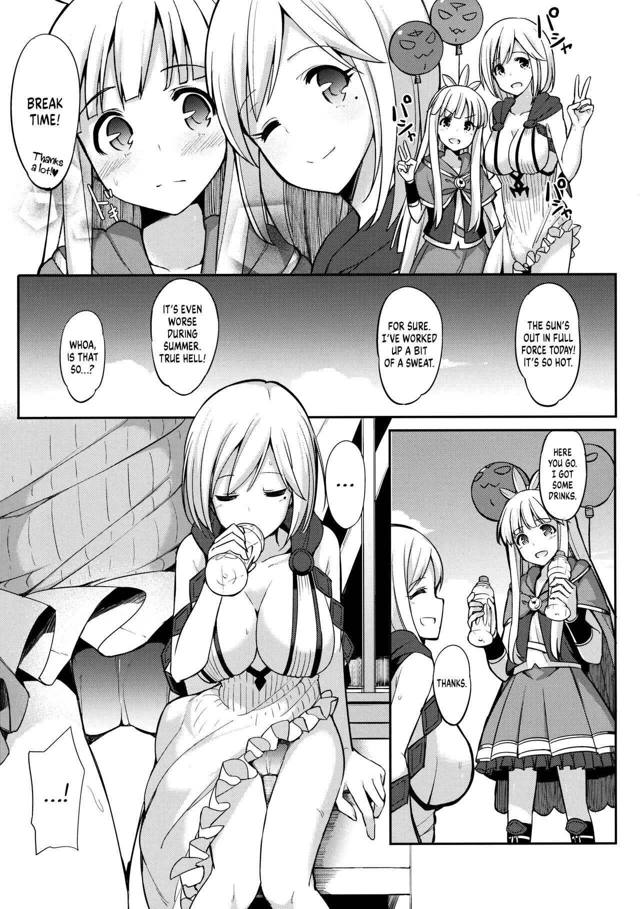 I Had a Cross Fate Episode at Comiket with an Onee-san I Met on Twitter and Spurted out Something Super Thick page 4 full