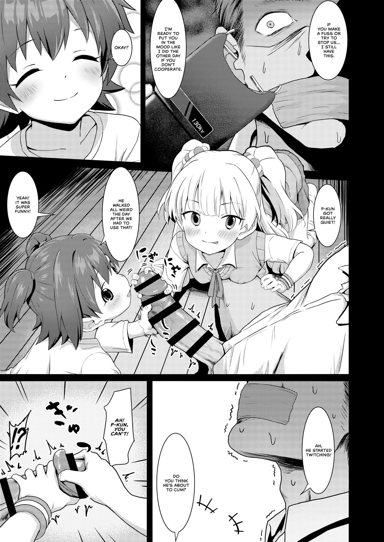 Idol to Issho ni Asobu dake no Kantan na Oshigoto desu. | This Job's Easy, All You Have To Do is Play With The Idols. page 6 full