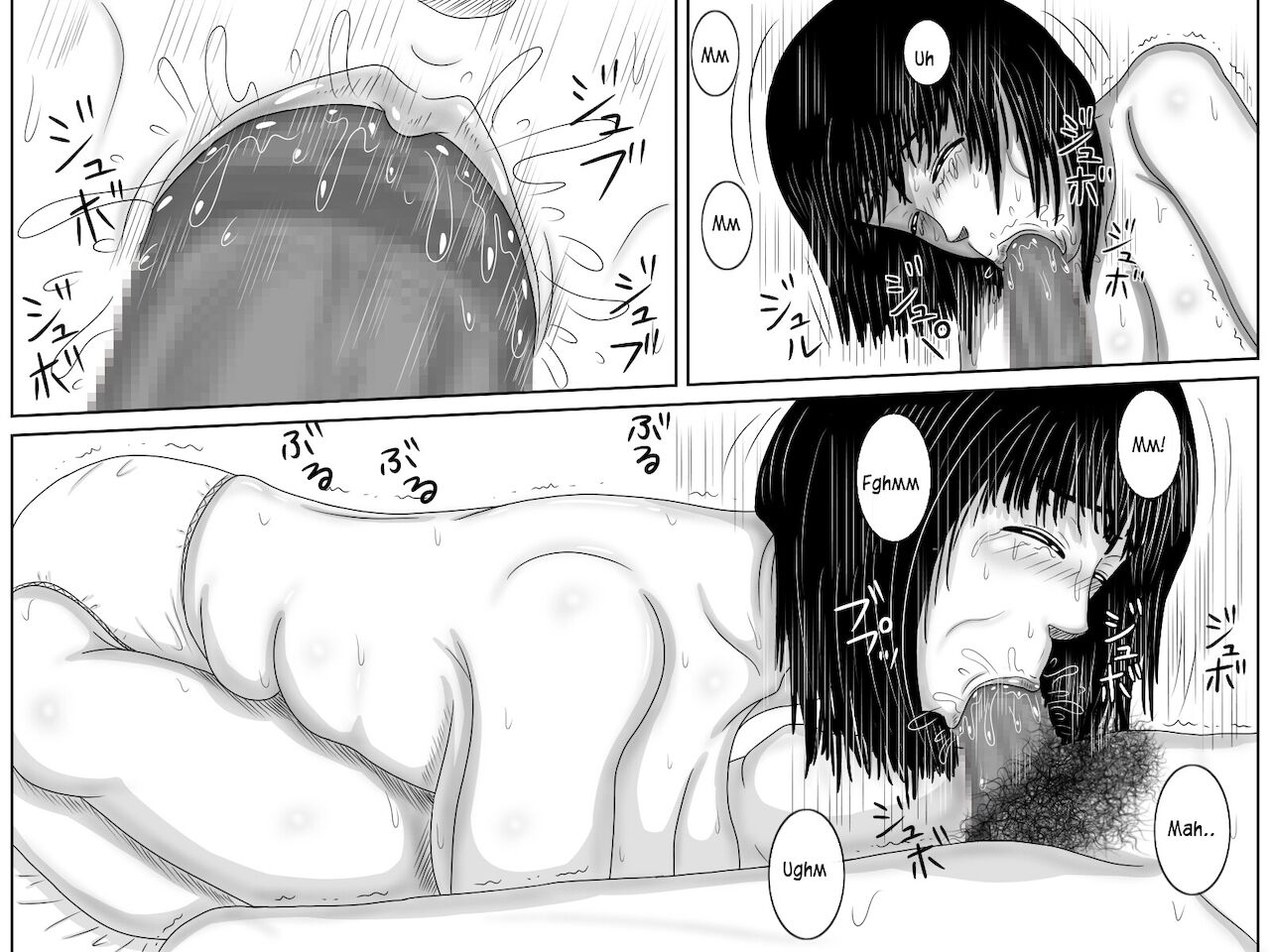 Doinaka no Seikyouiku ha Okaa-san no Shigoto Desu | Out in the boonies sex education is a job for mothers page 9 full