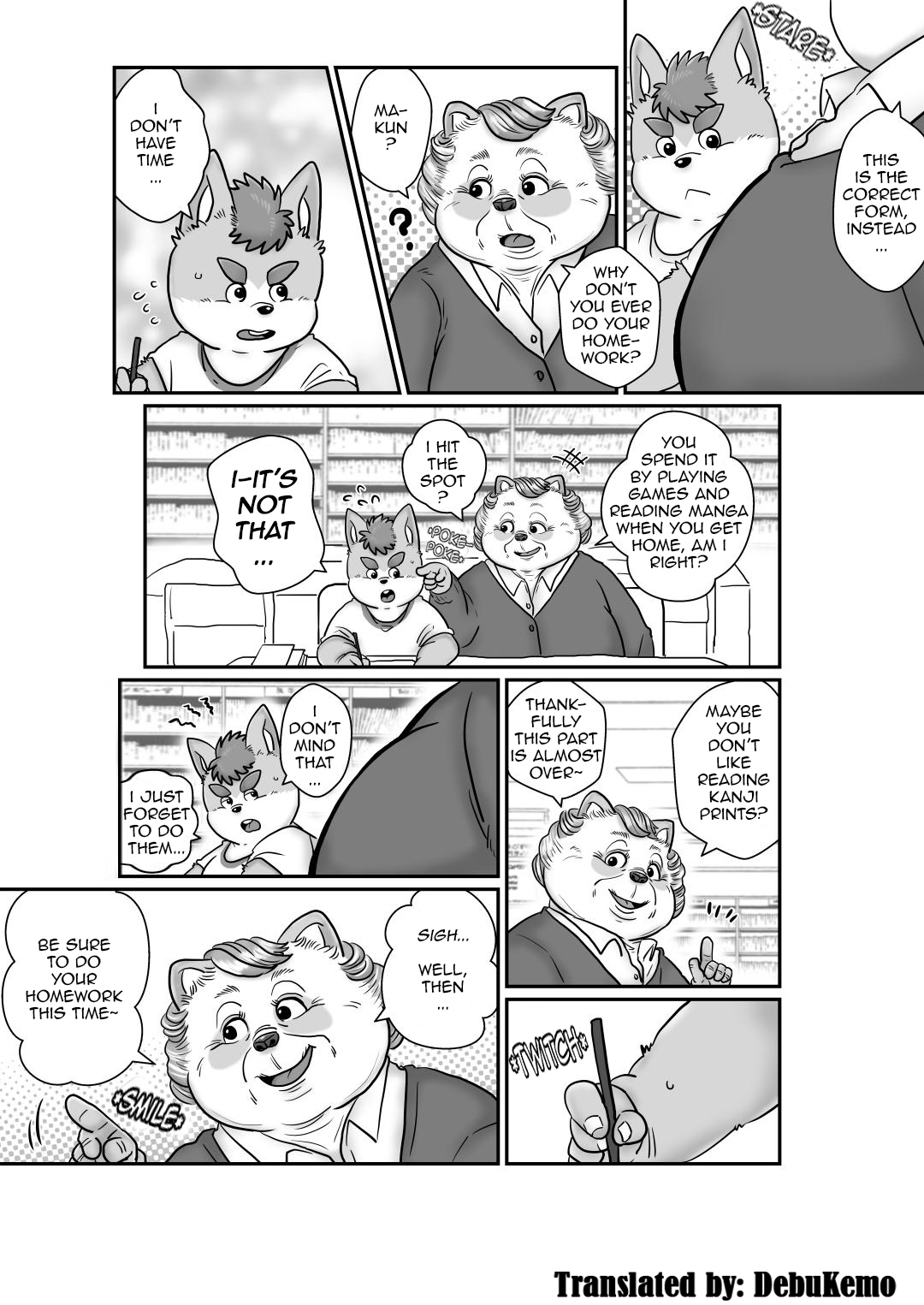 Obaman page 3 full