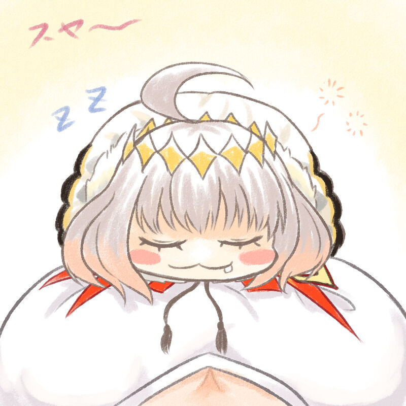 Obe guda ♀ ̄̄tsuirogu page 4 full