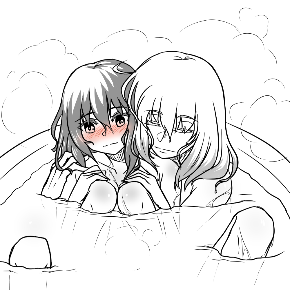 Obe guda ♀ ̄̄tsuirogu page 6 full