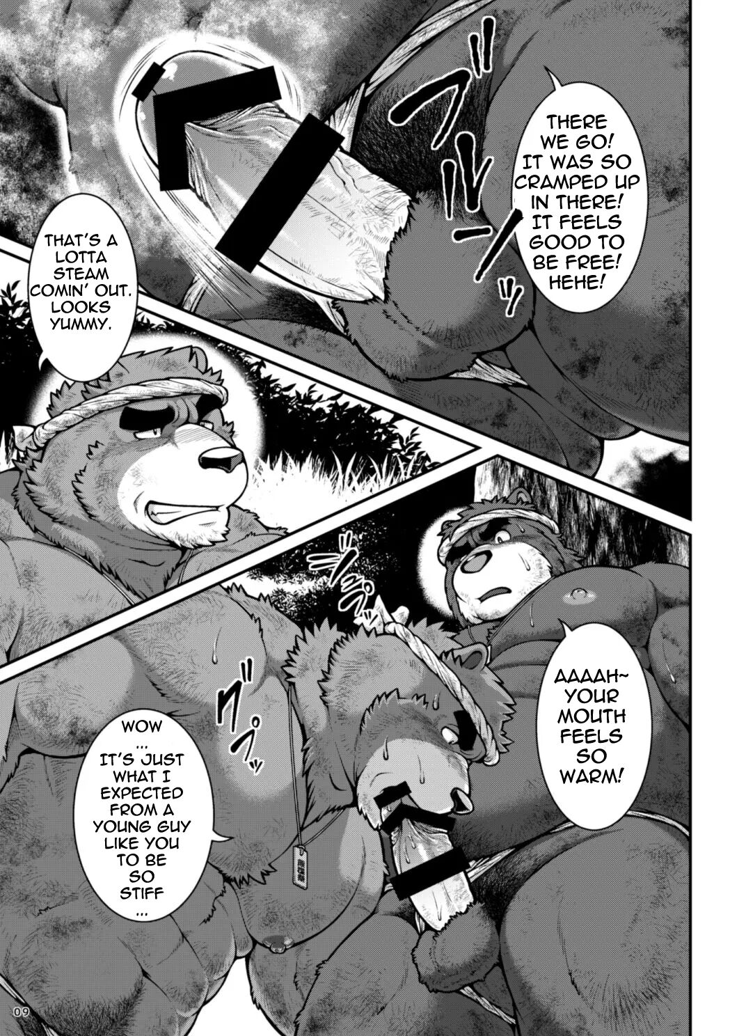 9ANIMALS ver.5.1 PLUMP BEAR page 9 full