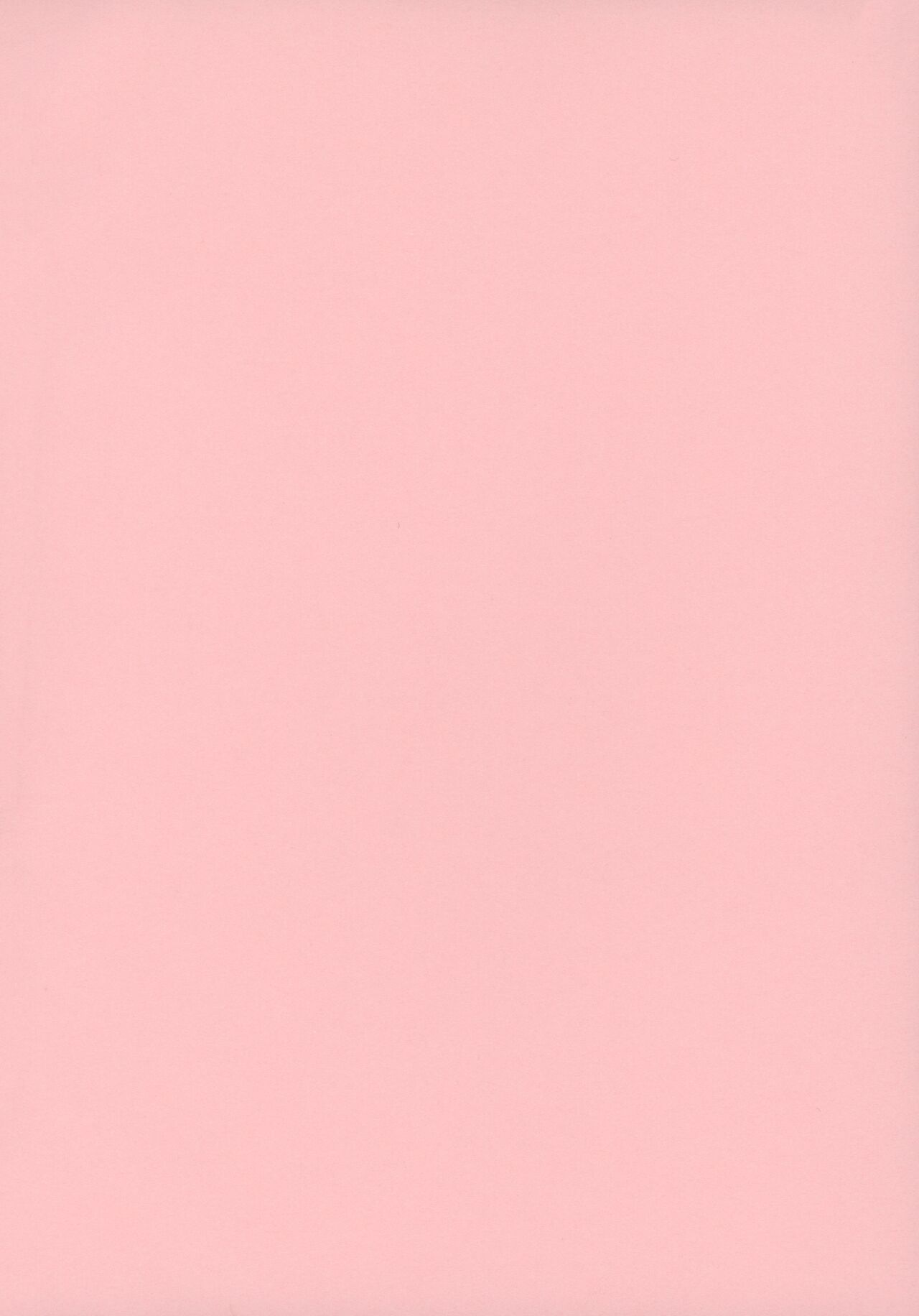 Kimi ga Nozomu nara page 2 full