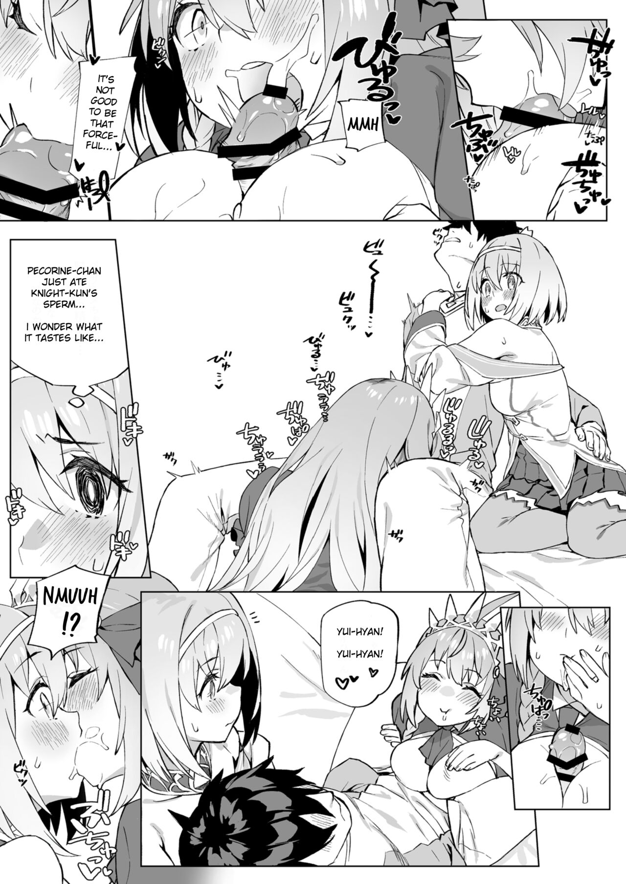 Musunde Hiraite Yui to Peko page 8 full